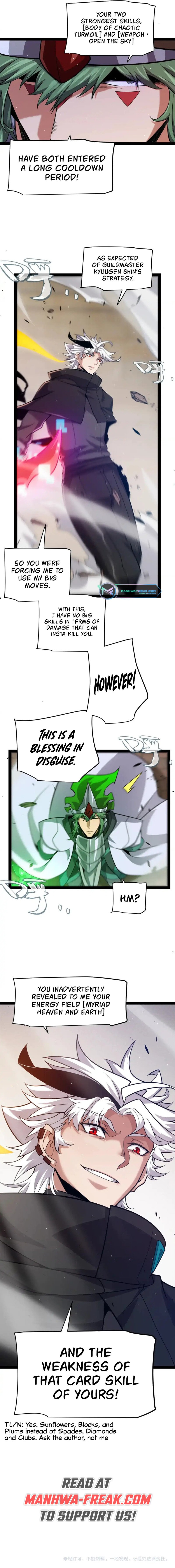Page 10 of Chapter 255