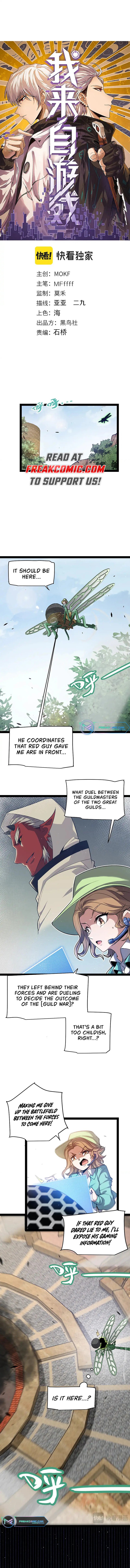 Page 2 of Chapter 257