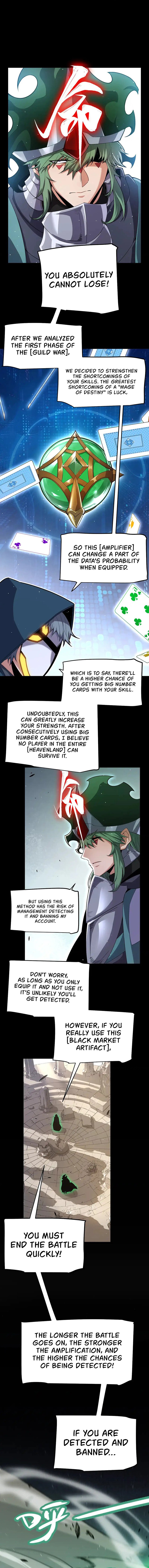 Page 5 of Chapter 258