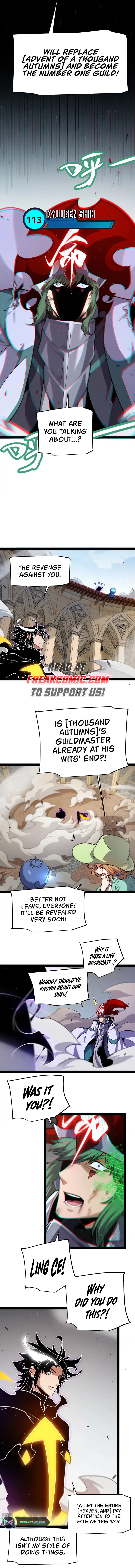 Page 5 of Chapter 259