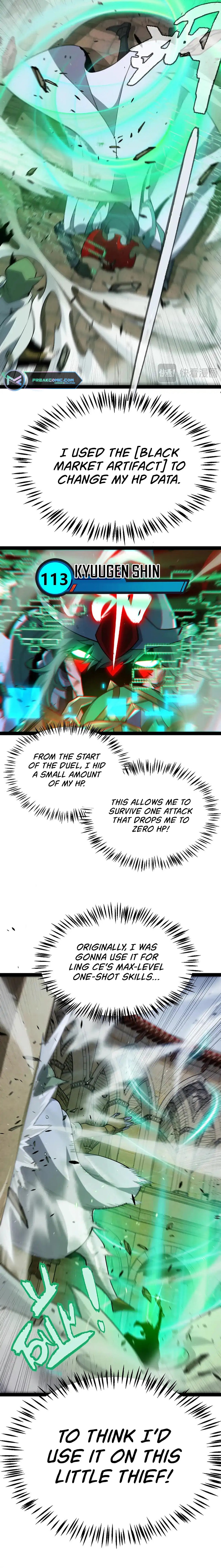 Page 12 of Chapter 259