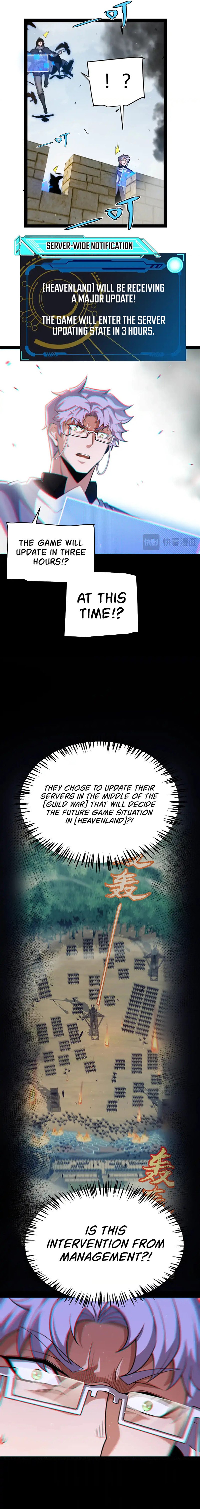 Page 5 of Chapter 260