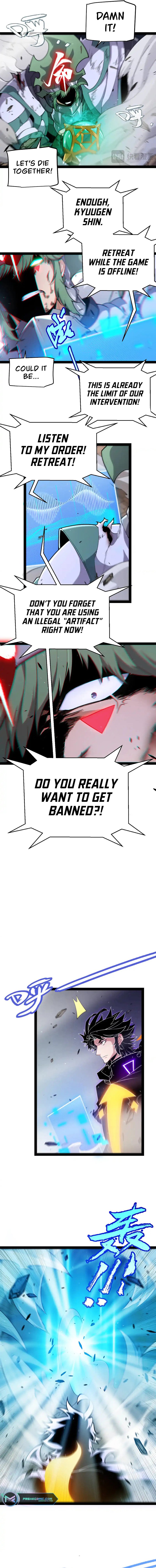 Page 7 of Chapter 260