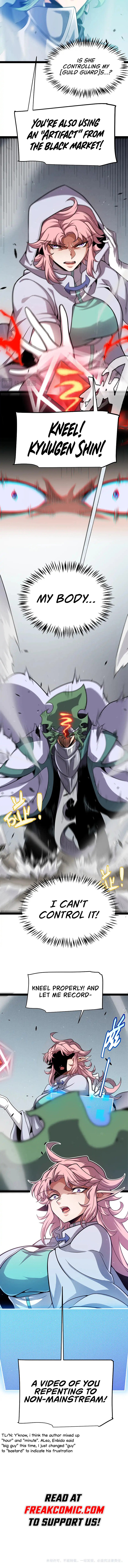 Page 15 of Chapter 260