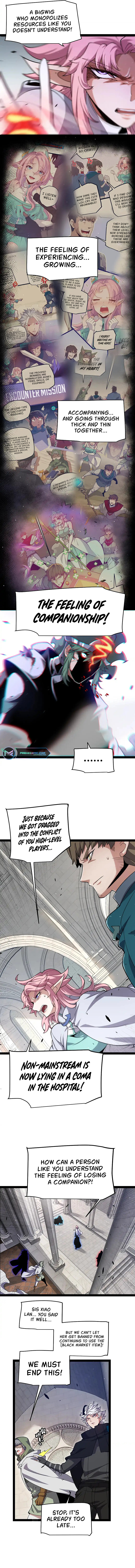 Page 5 of Chapter 261