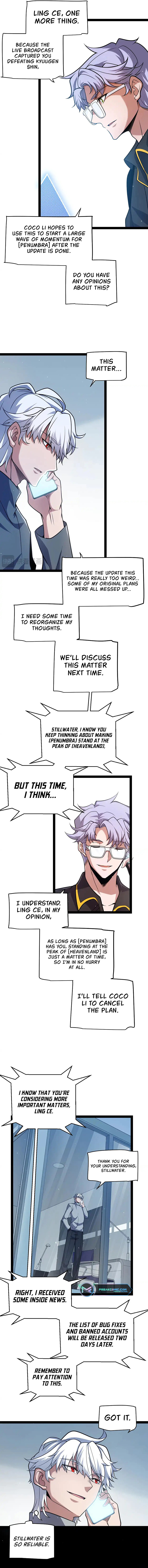 Page 12 of Chapter 262