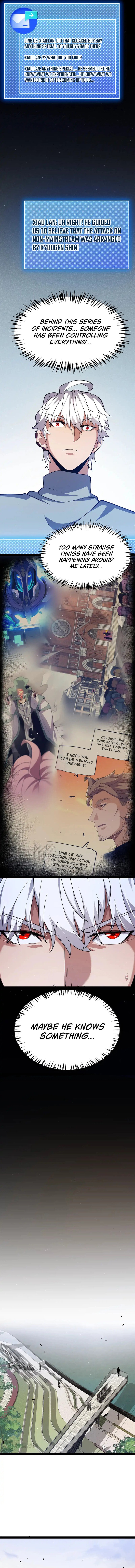 Page 6 of Chapter 263