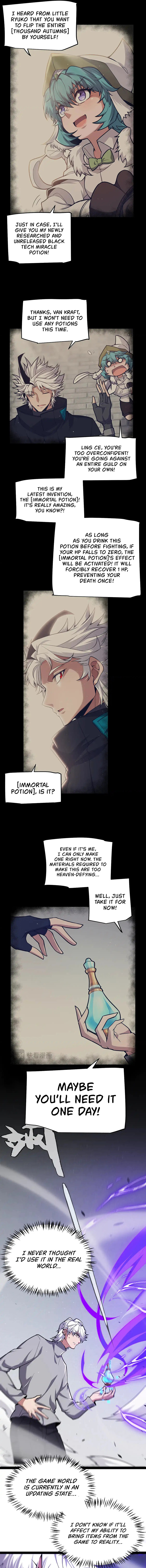 Page 7 of Chapter 265