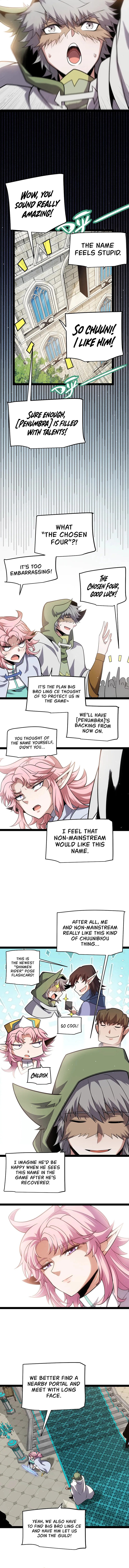 Page 10 of Chapter 265.5