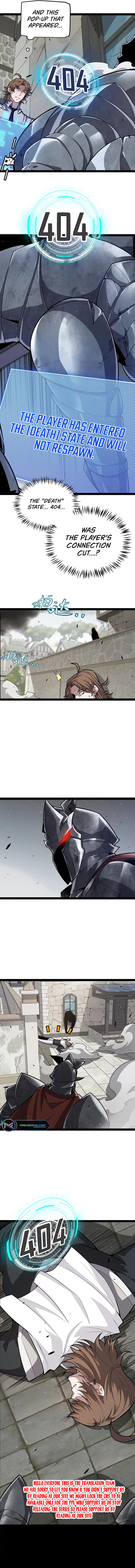 Page 7 of Chapter 267