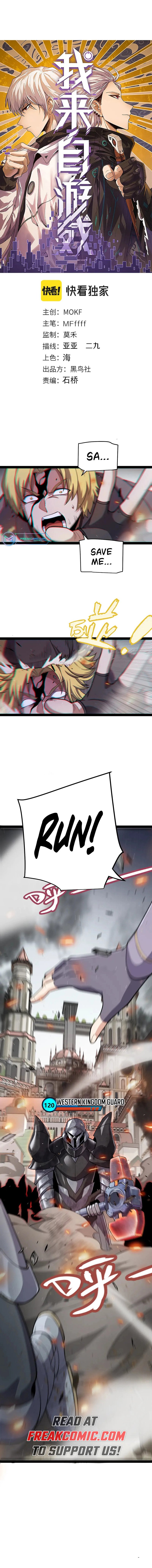 Page 3 of Chapter 268