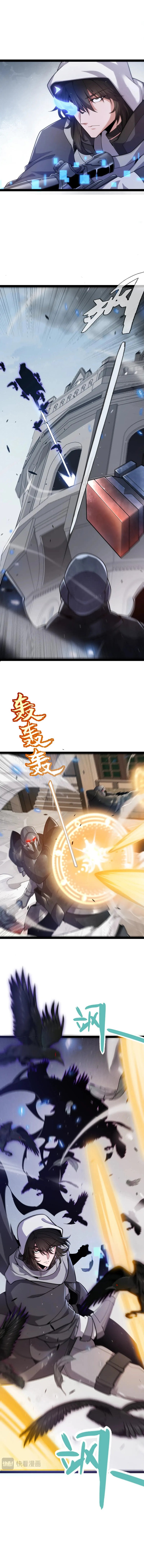 Page 6 of Chapter 268
