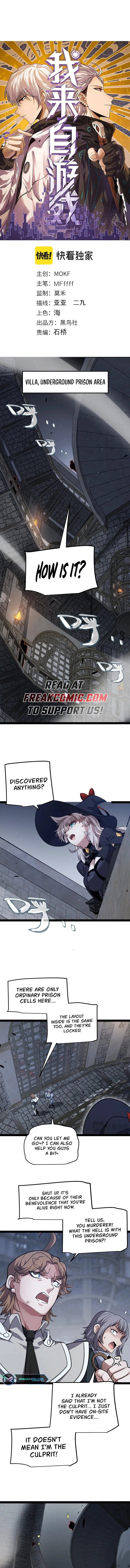 Page 1 of Chapter 278