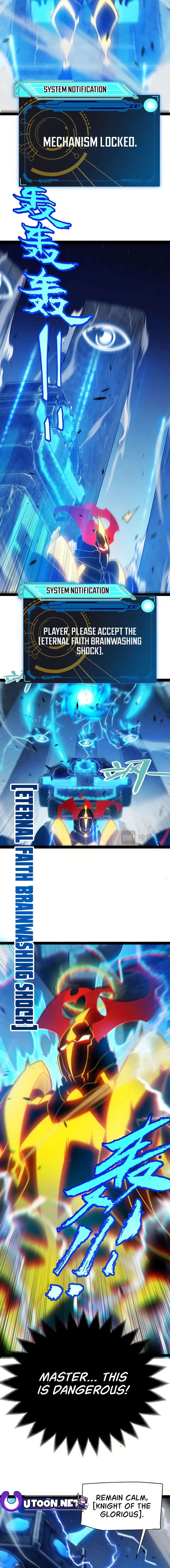 Page 4 of Chapter 289