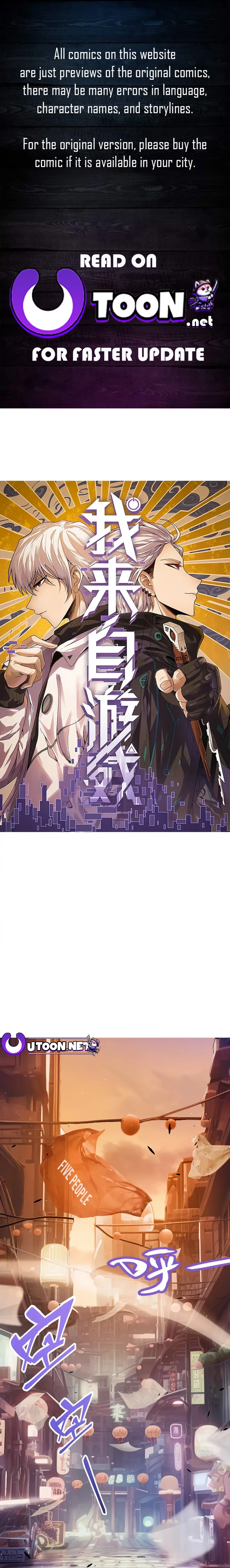 Page 1 of Chapter 291