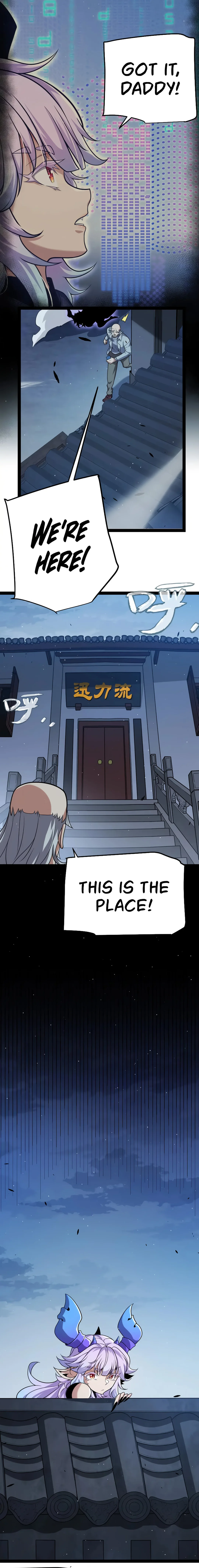Page 17 of Chapter 291