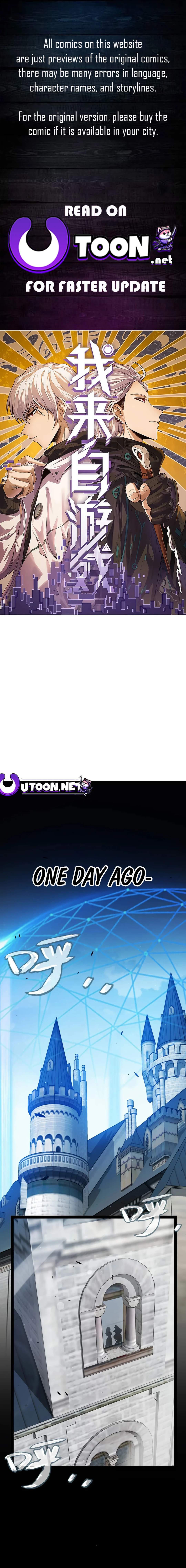 Page 1 of Chapter 294