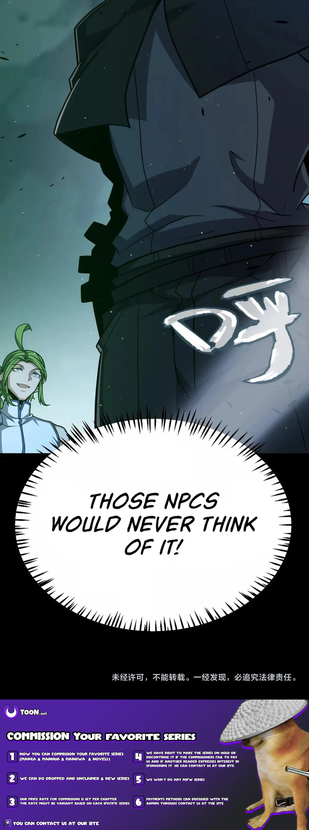 Page 18 of Chapter 296