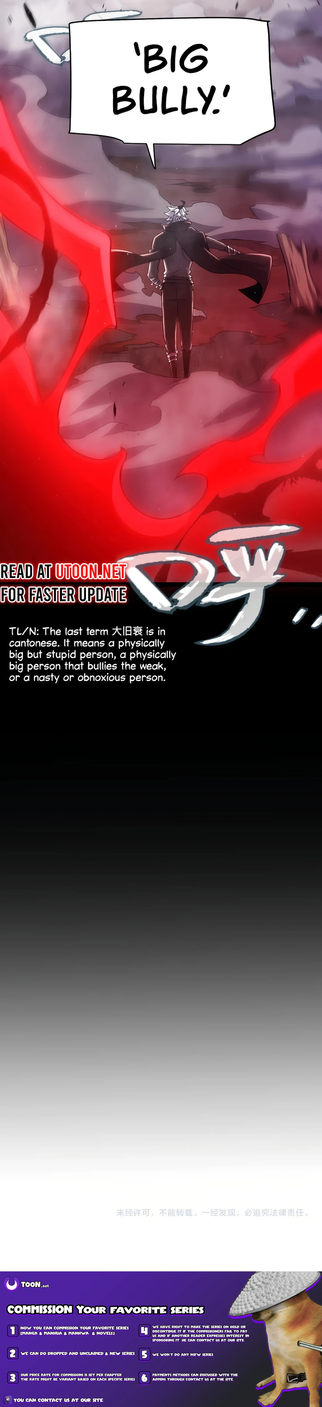 Page 20 of Chapter 302