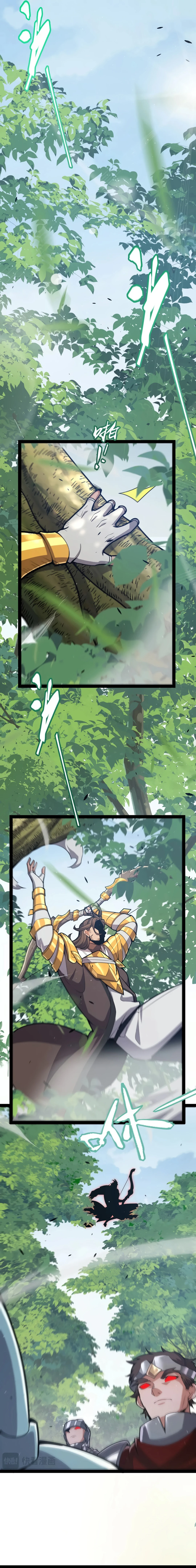 Page 2 of Chapter 309