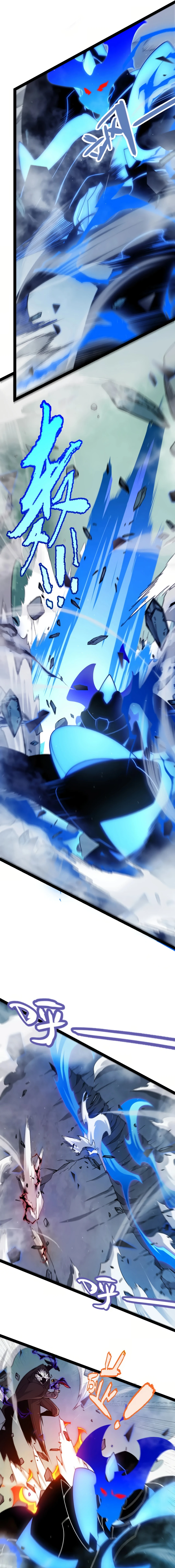 Page 14 of Chapter 310