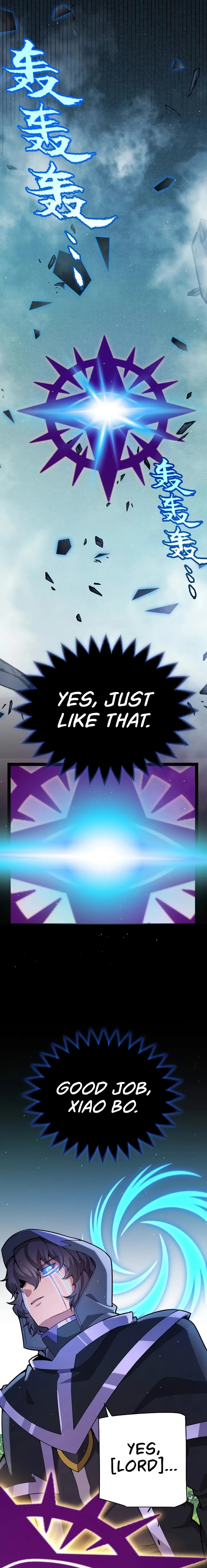 Page 11 of Chapter 311
