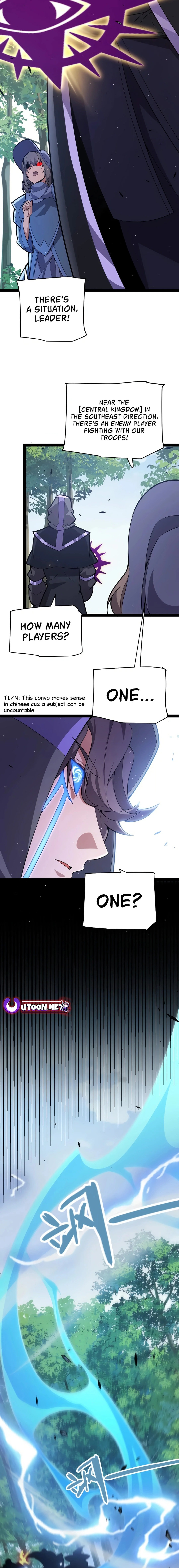 Page 12 of Chapter 311