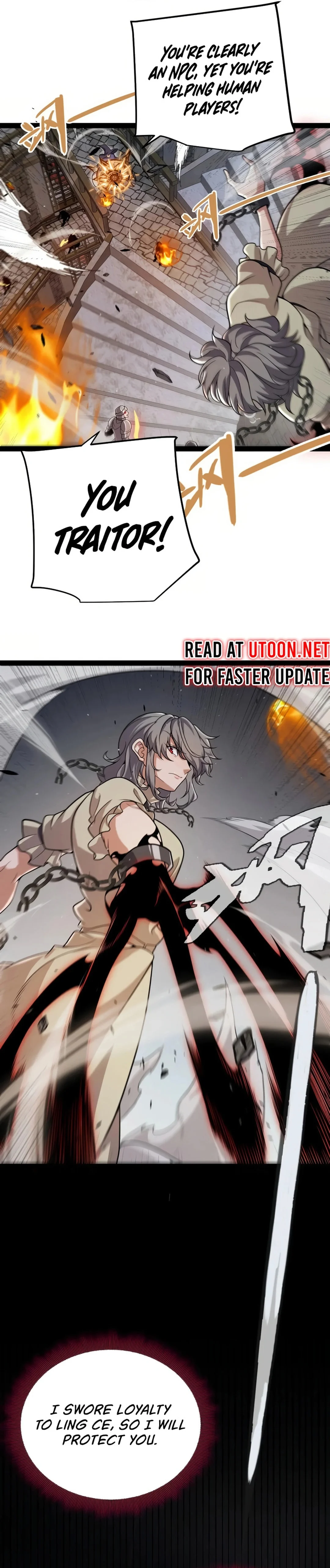 Page 12 of Chapter 314
