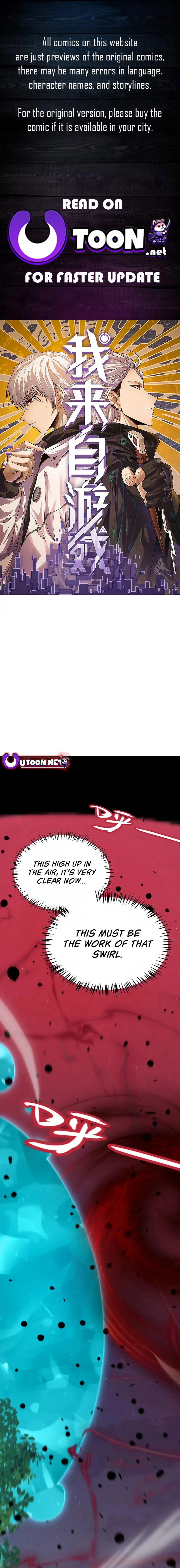 Page 1 of Chapter 321