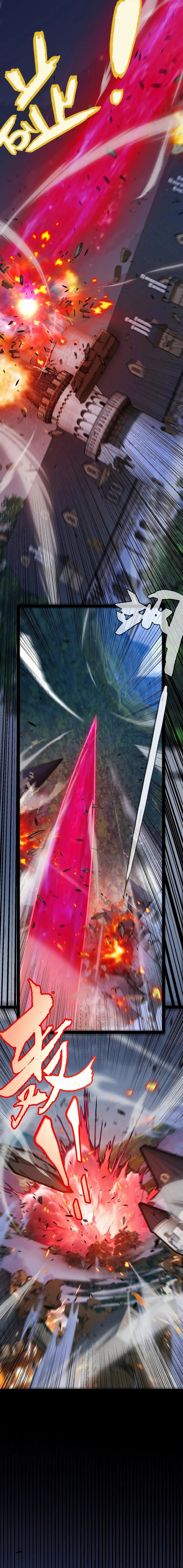 Page 7 of Chapter 321
