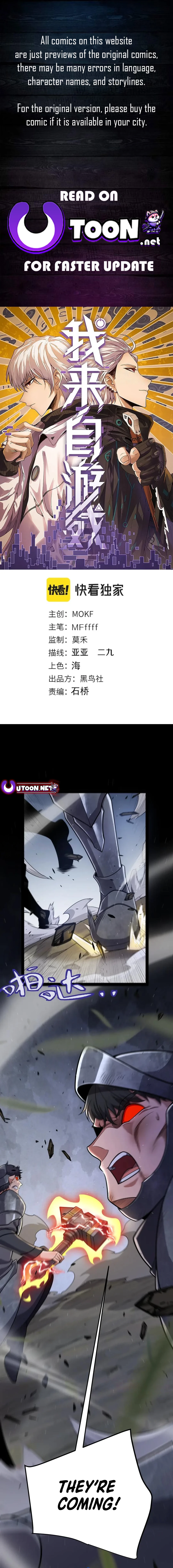 Page 1 of Chapter 325