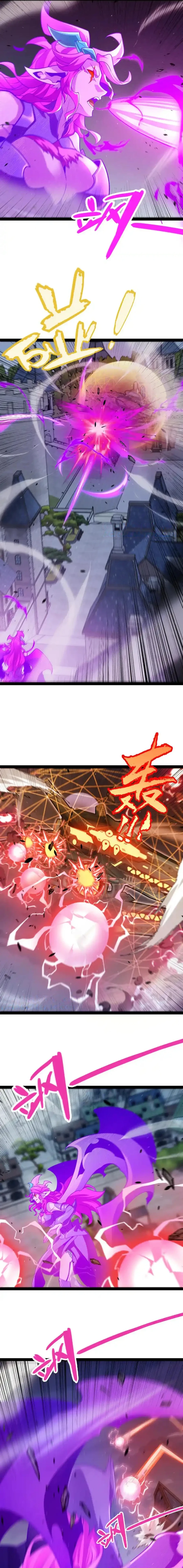 Page 8 of Chapter 328
