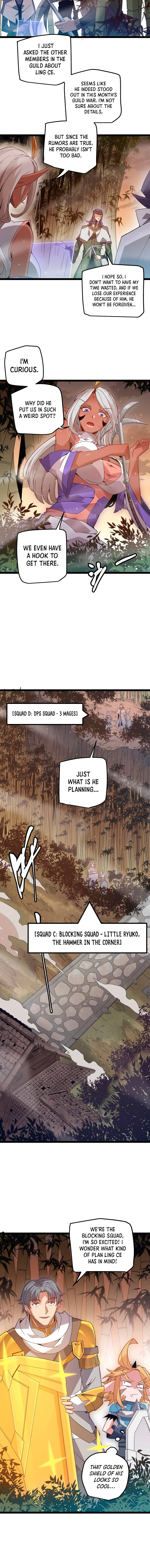 Page 3 of Chapter 33