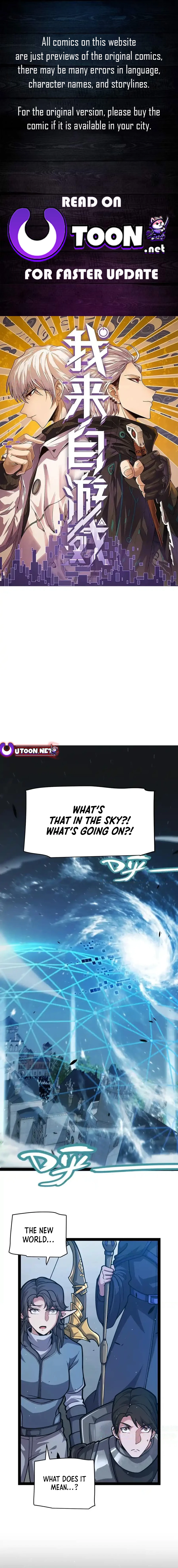Page 1 of Chapter 331