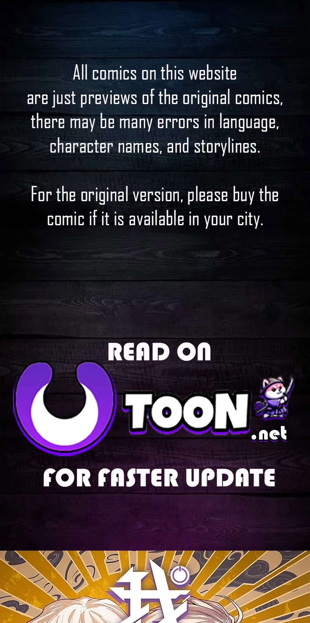 Page 1 of Chapter 341