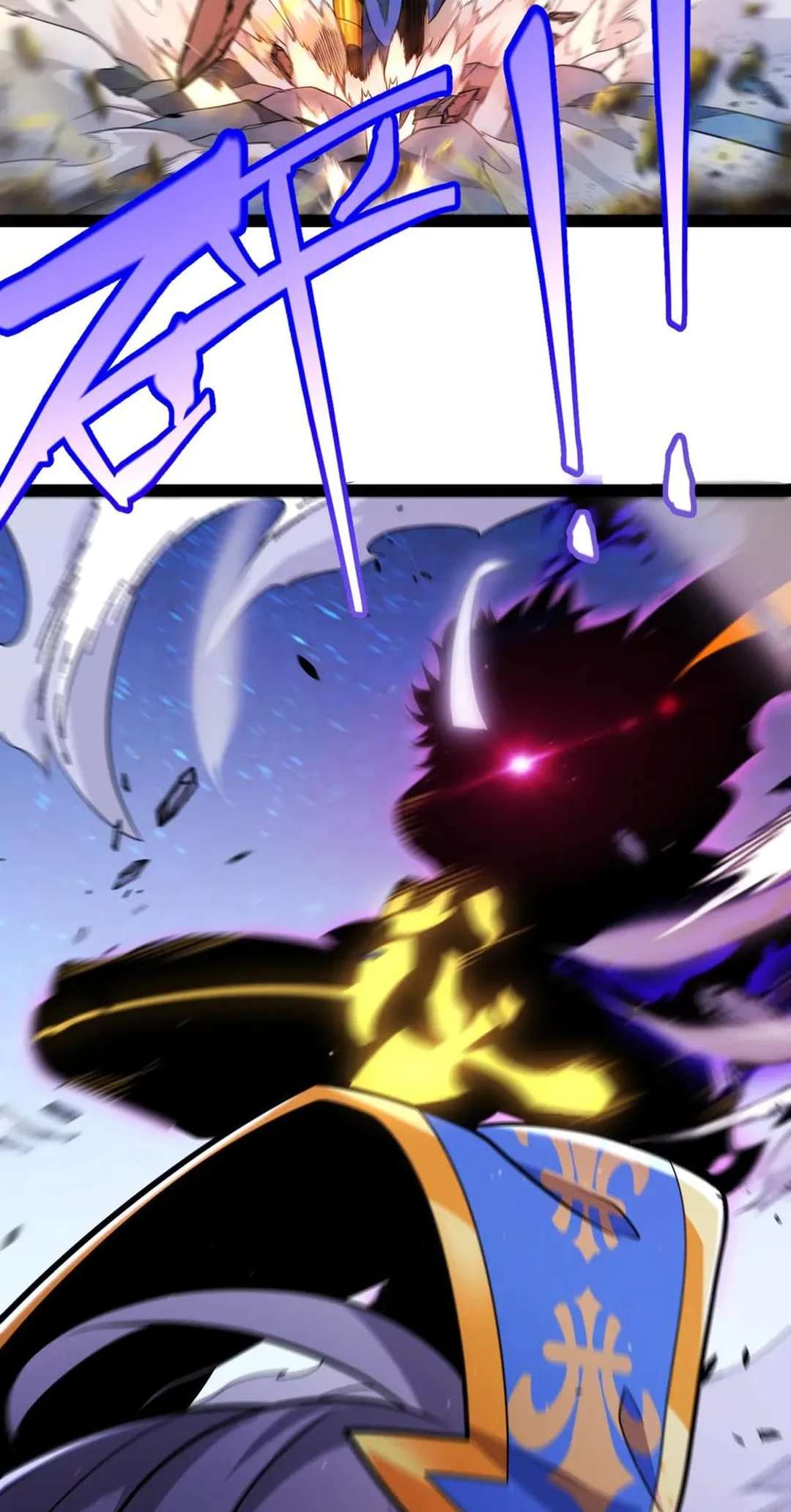 Page 40 of Chapter 341