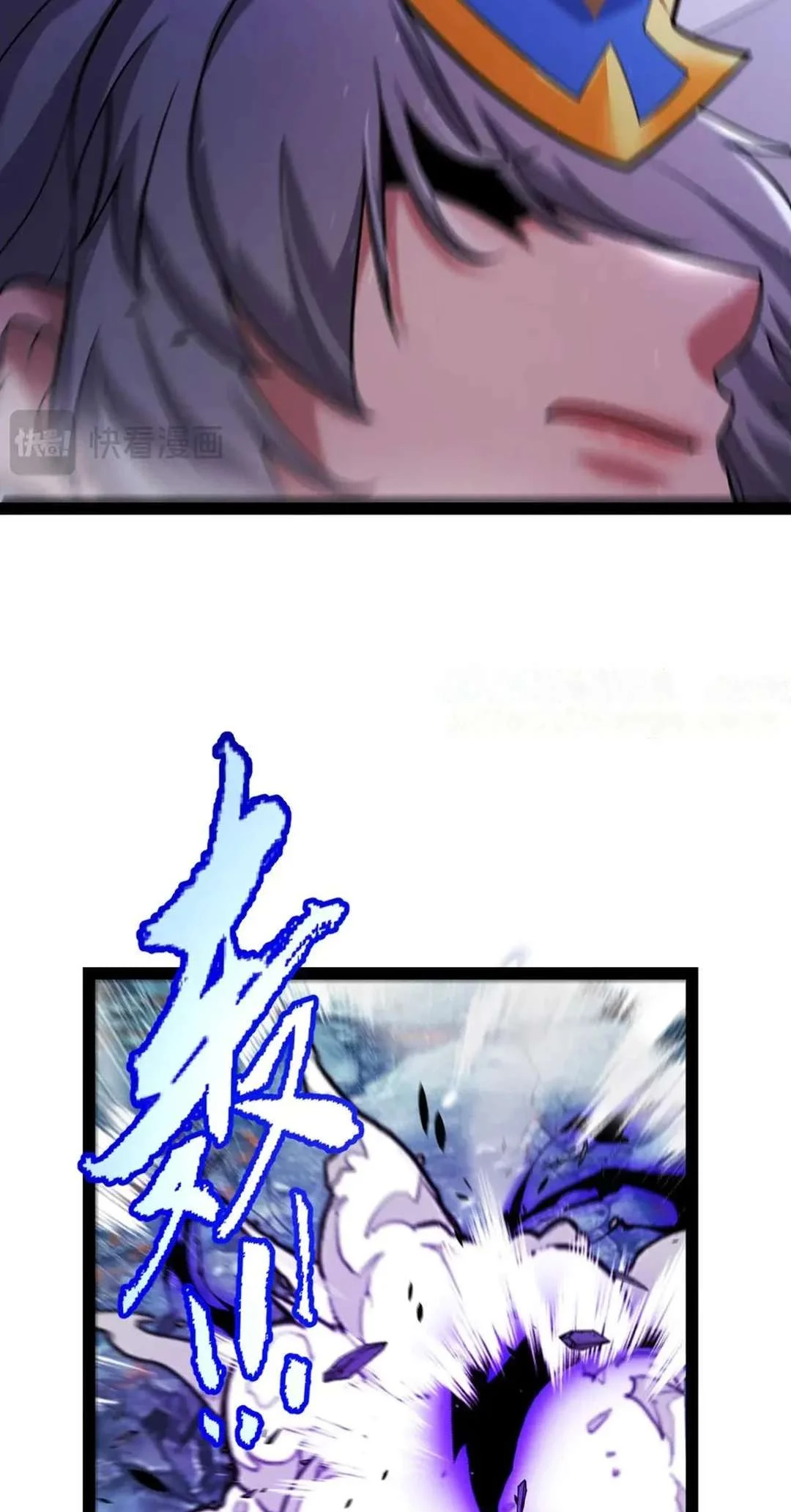 Page 41 of Chapter 341