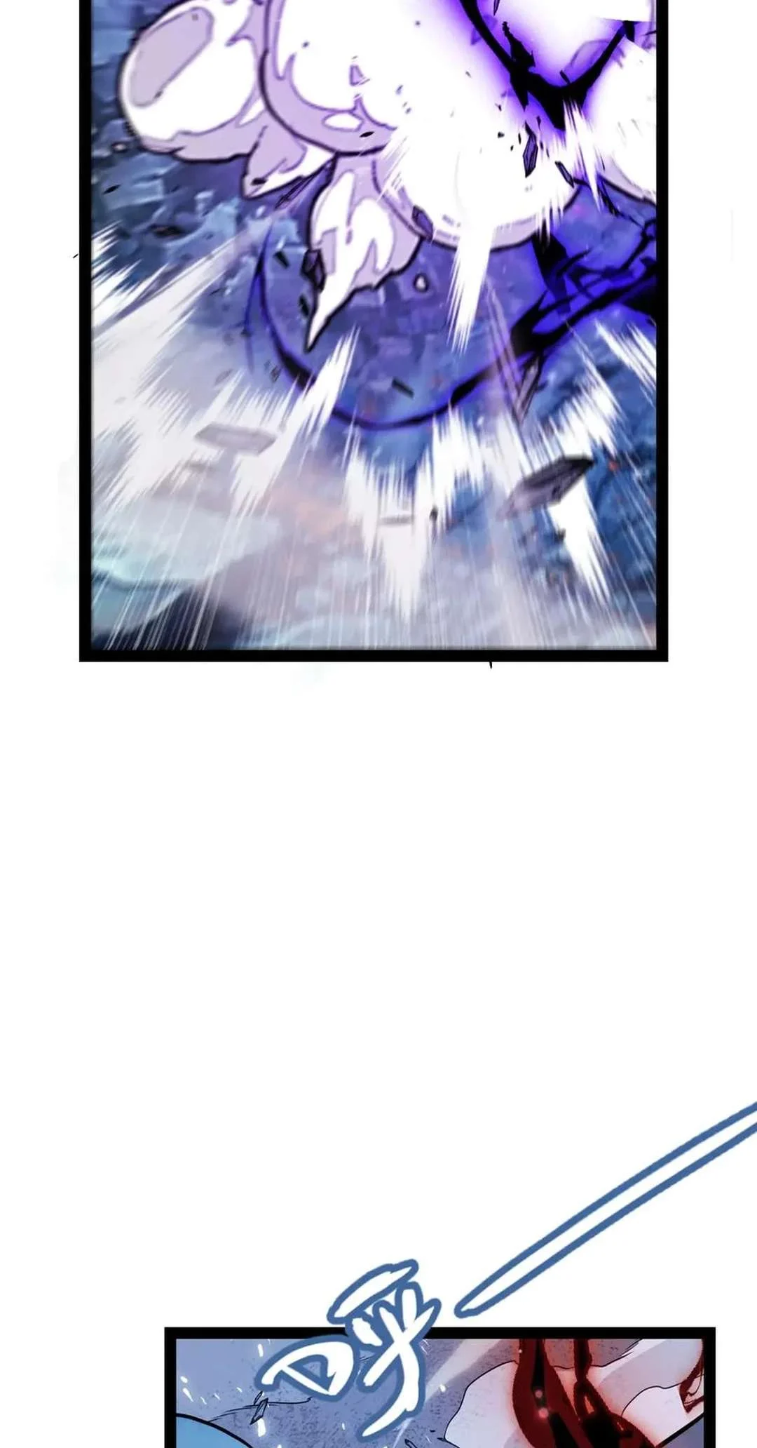 Page 42 of Chapter 341