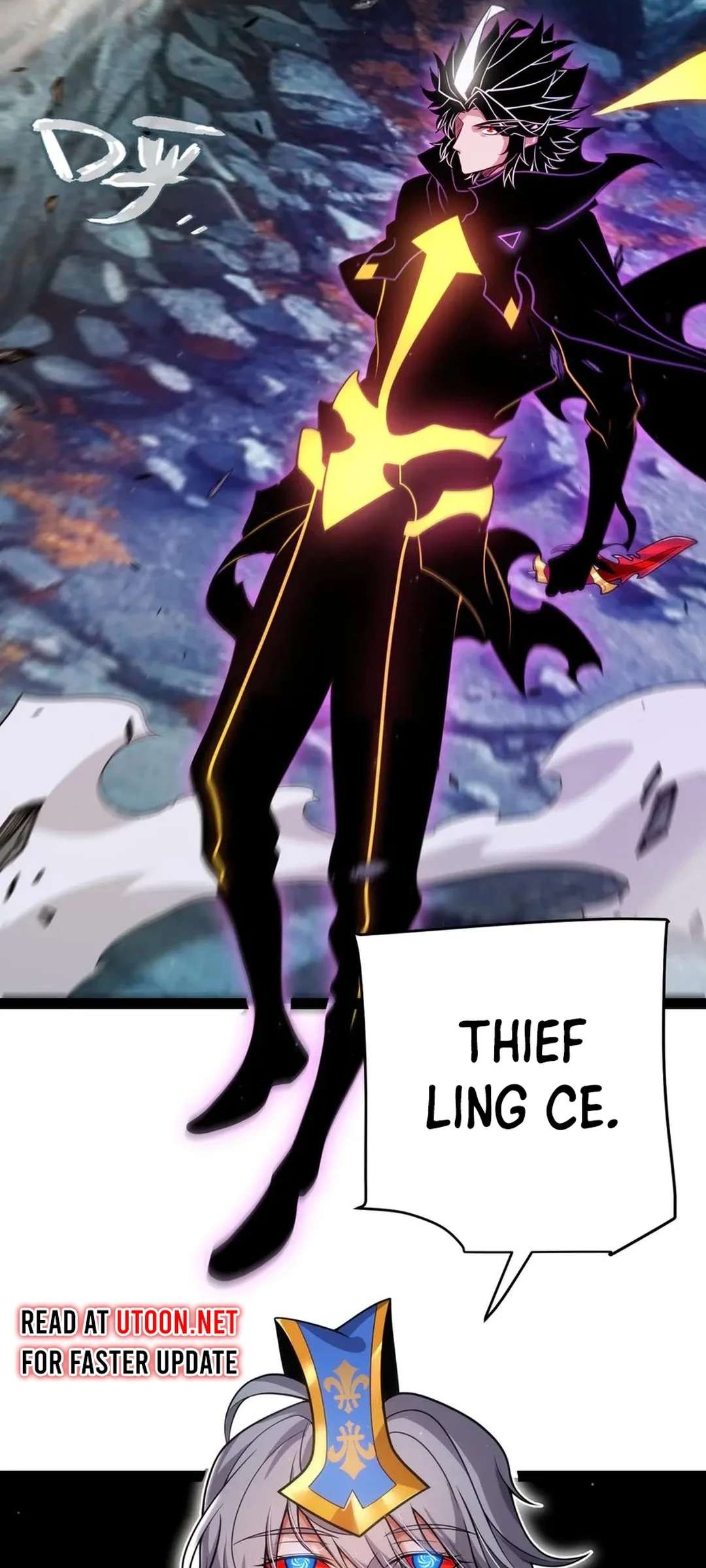 Page 50 of Chapter 341