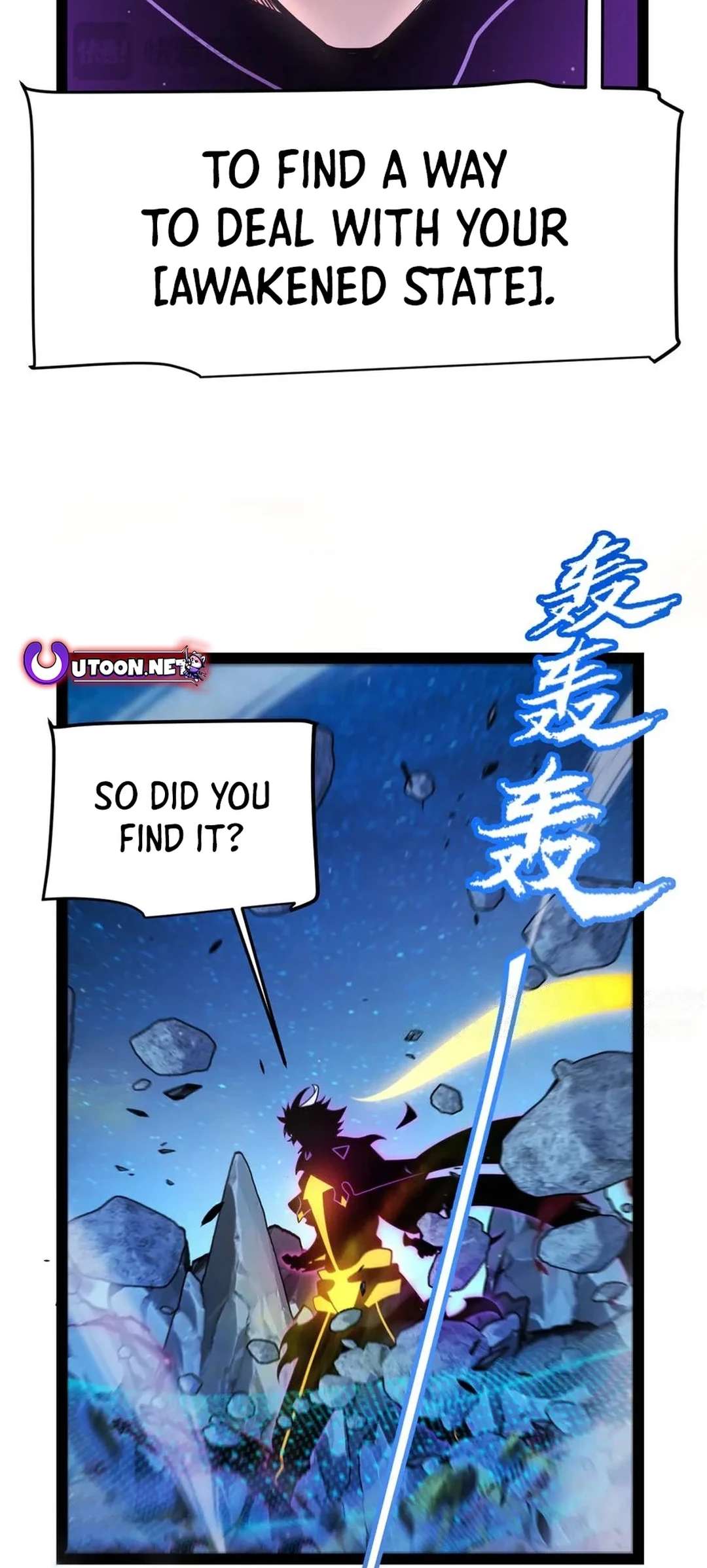 Page 53 of Chapter 341