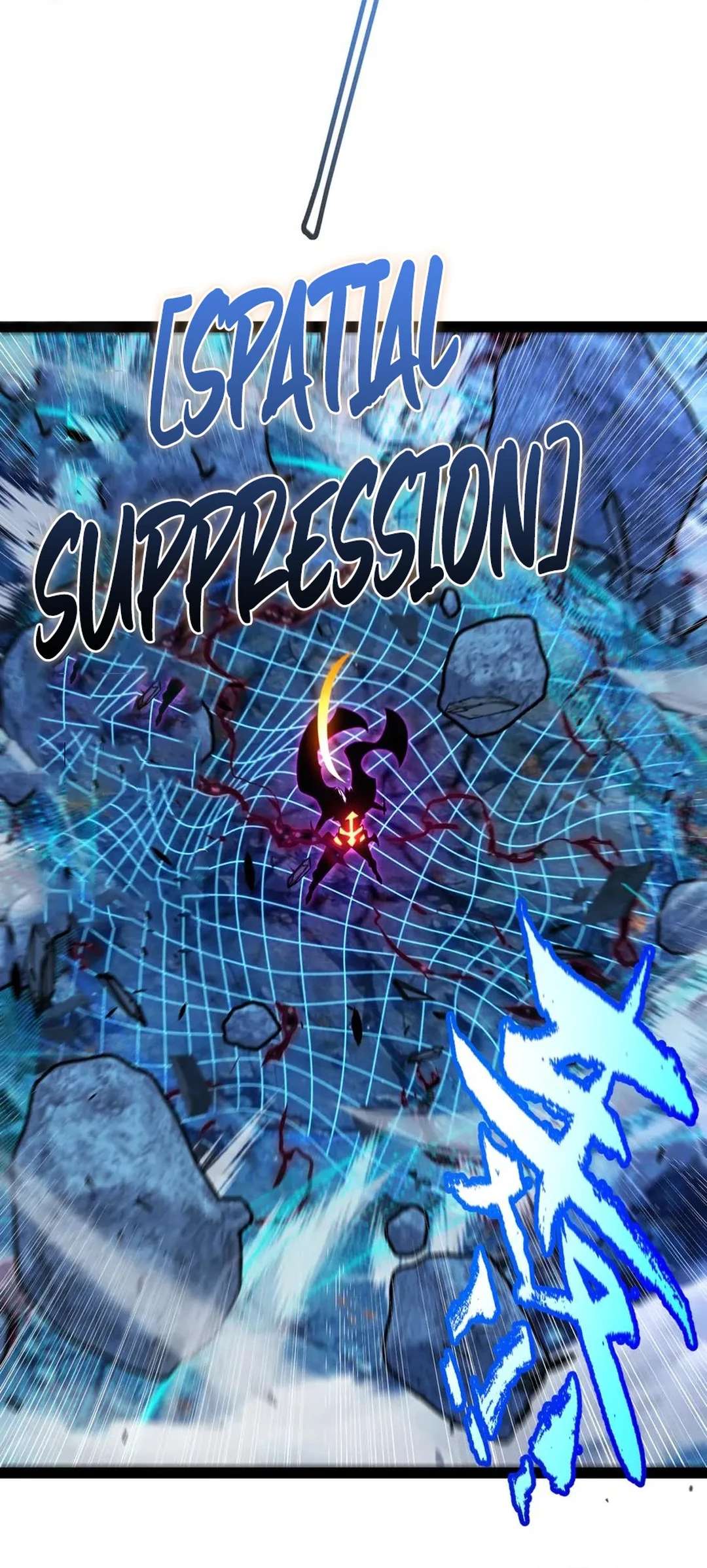Page 54 of Chapter 341