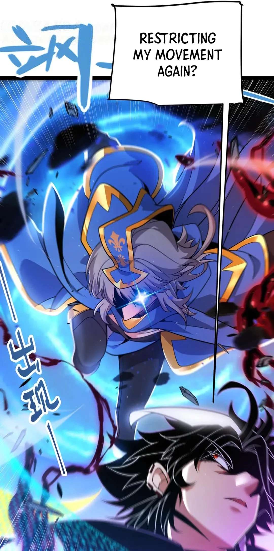Page 55 of Chapter 341