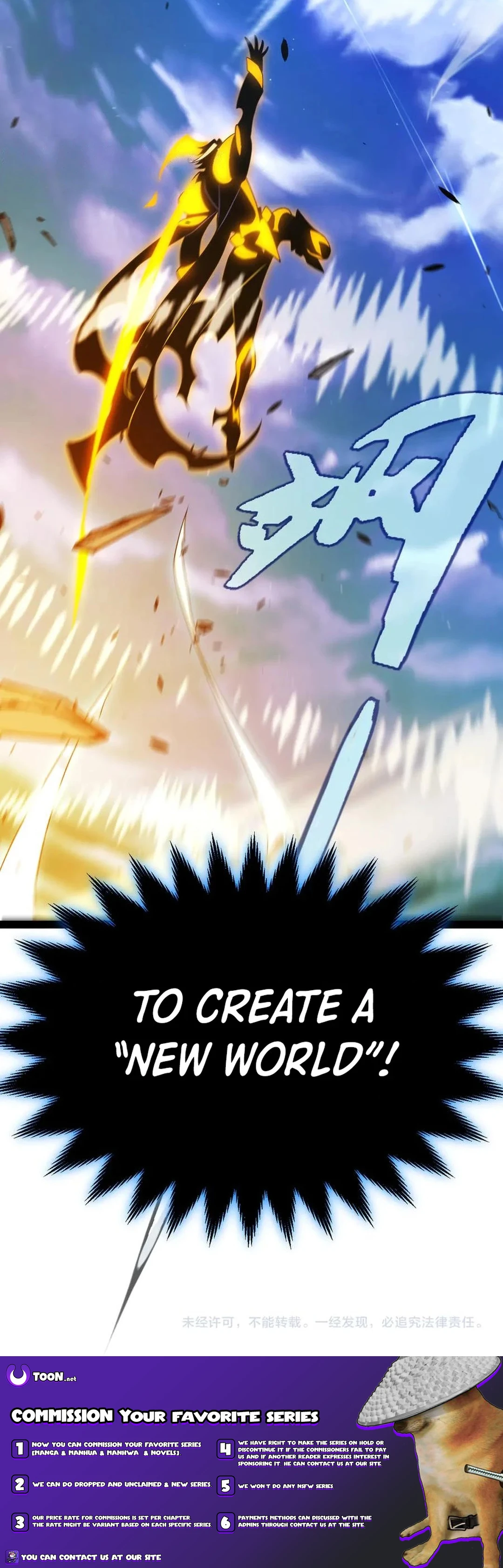 Page 18 of Chapter 348