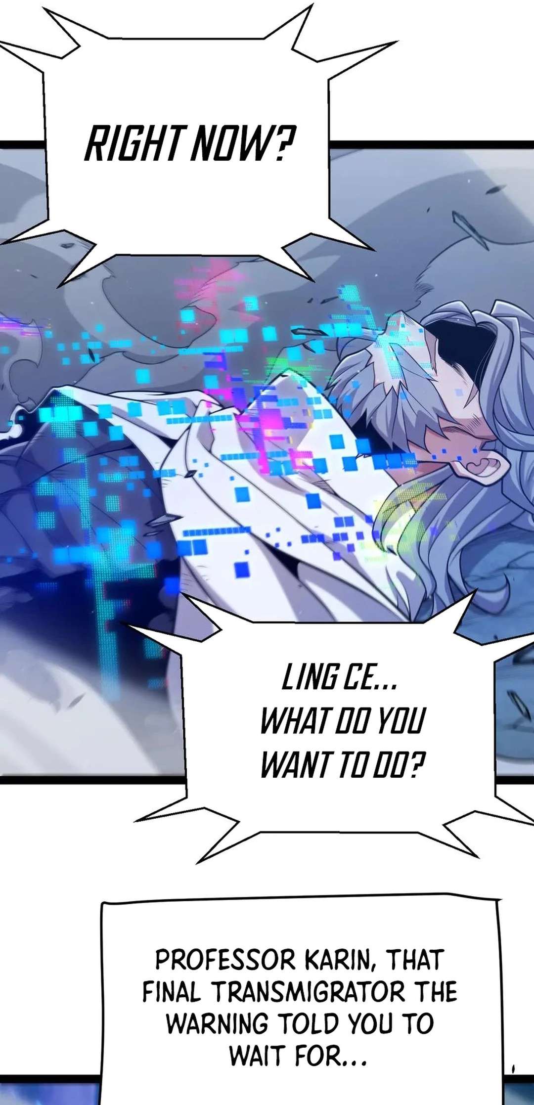 Page 32 of Chapter 349