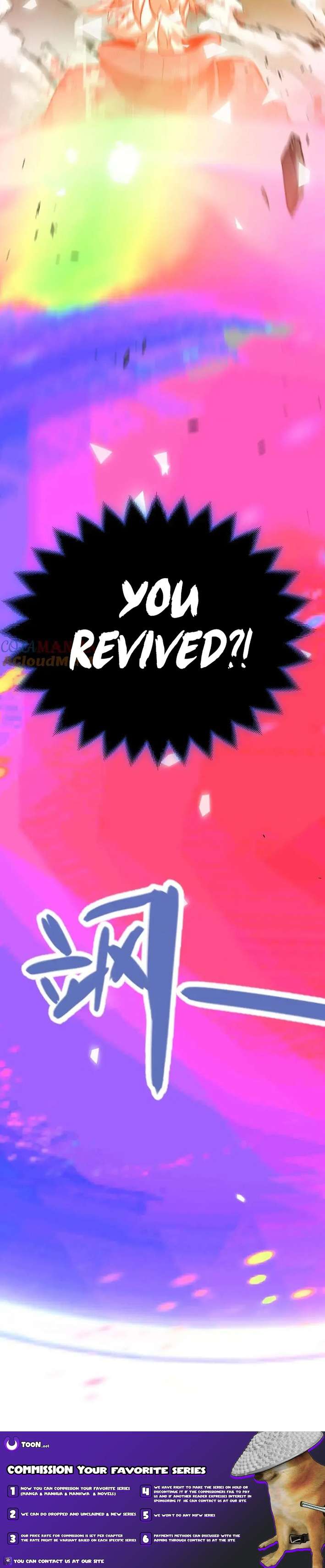 Page 12 of Chapter 353