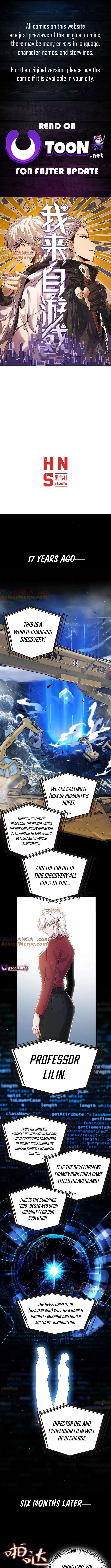 Page 1 of Chapter 356