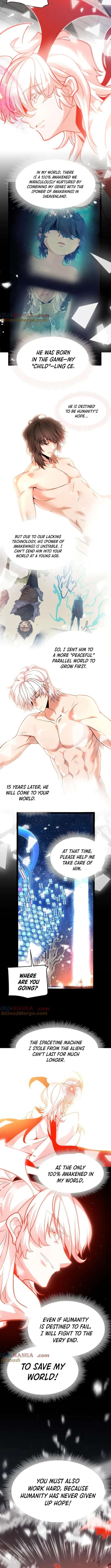 Page 4 of Chapter 356