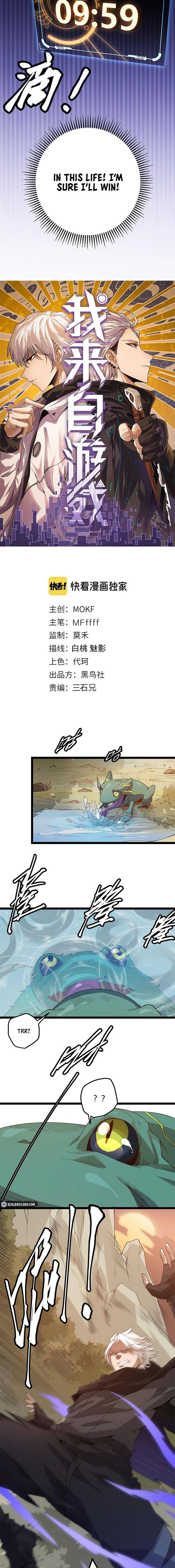 Page 2 of Chapter 4