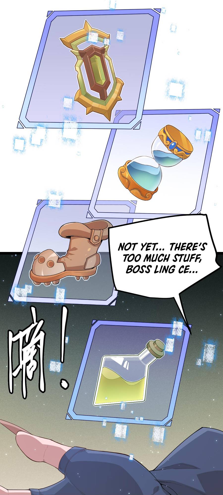 Page 23 of Chapter 41