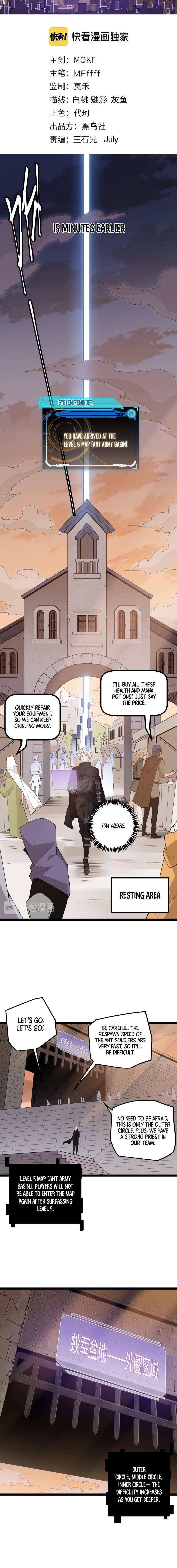 Page 3 of Chapter 6